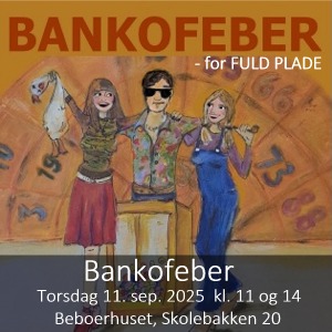 n0020bankofeber.jpg
