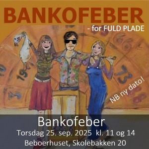 n0022bankofeber.jpg